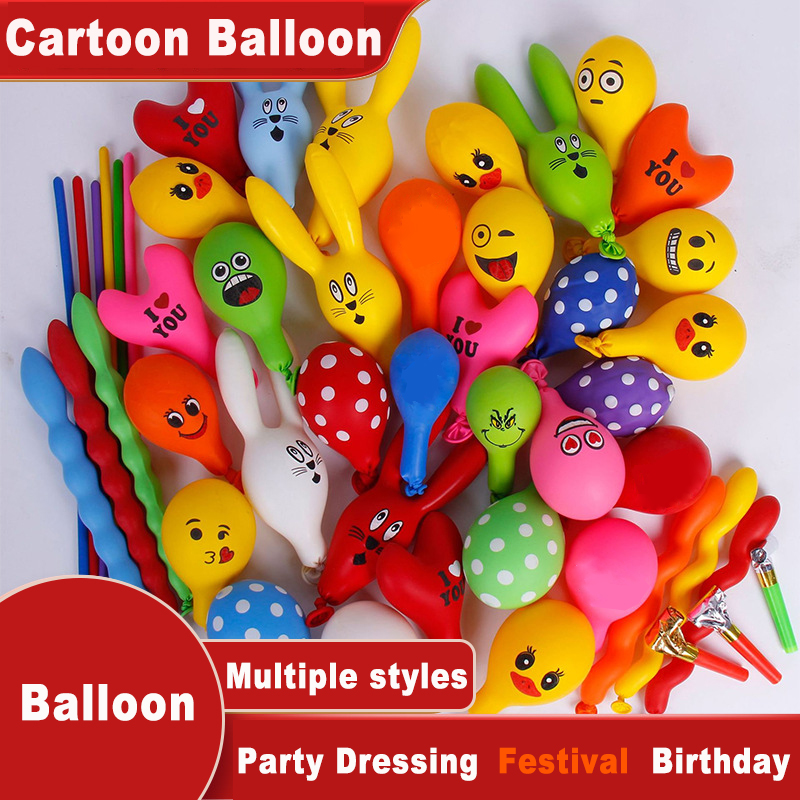 50/100 PcsNo gas pump provided - Balloon Pump Hand review and price