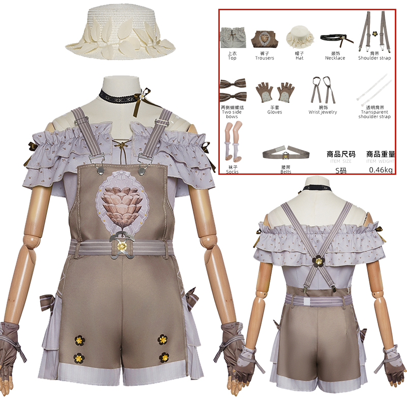 Pinecone Adventure Cosplay Gam - Party Hat Cone review and price