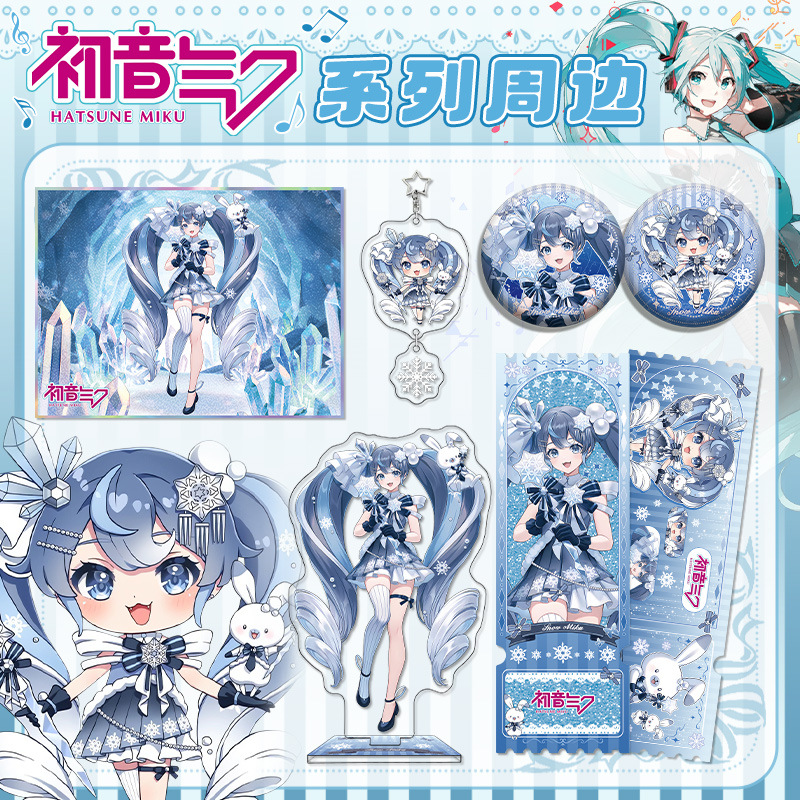 Snow Miku Future Series Acryli - Event Support review and price