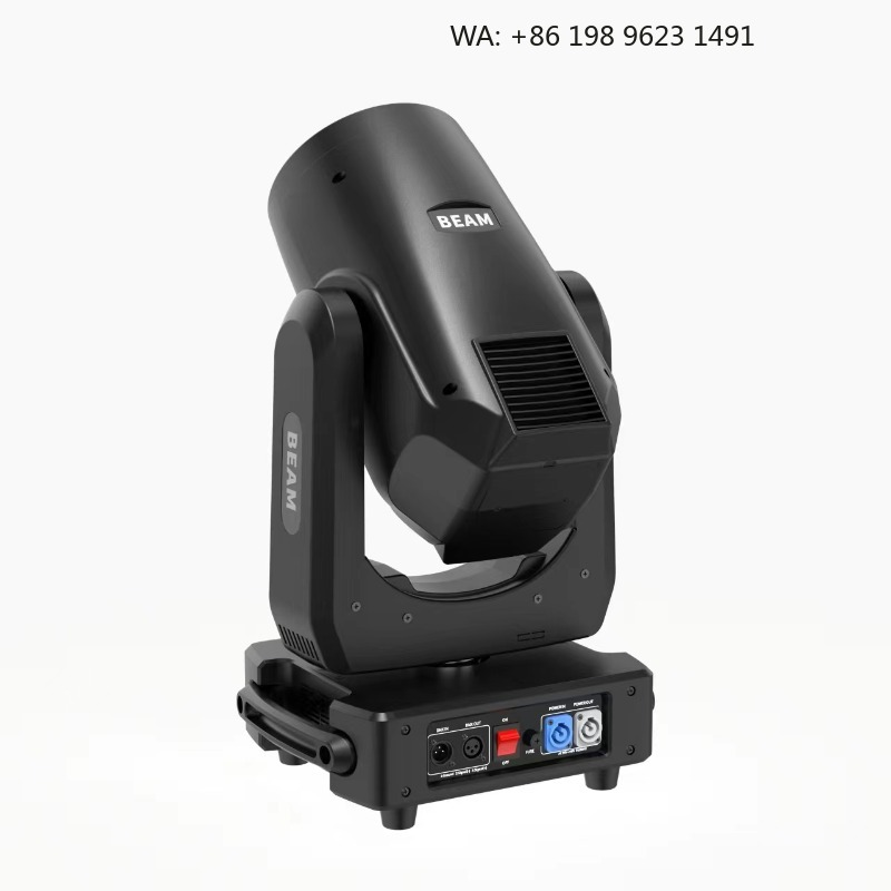 480W Rainbow Moving Head Beam  - Event & Party Supply review and price
