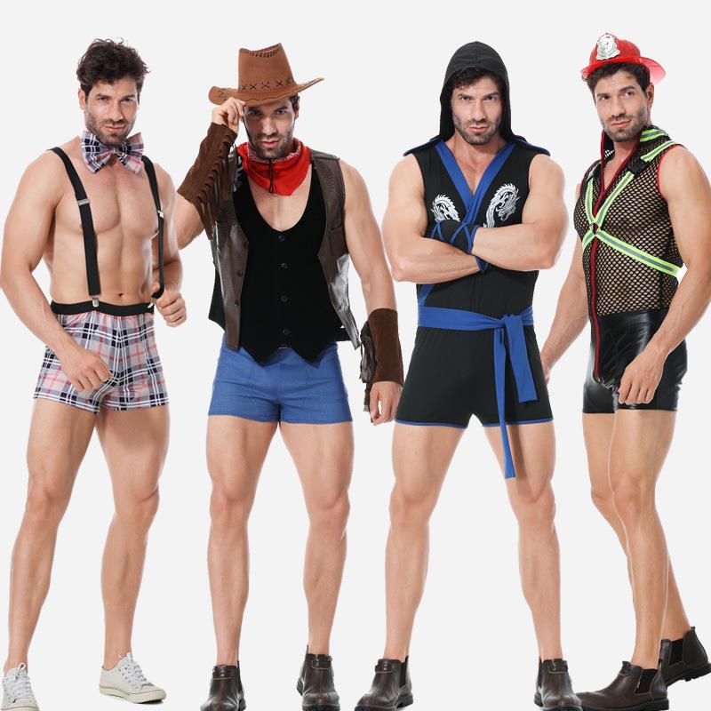 Sexy Male DJ Costume Party Bar - Event Party Dj review and price