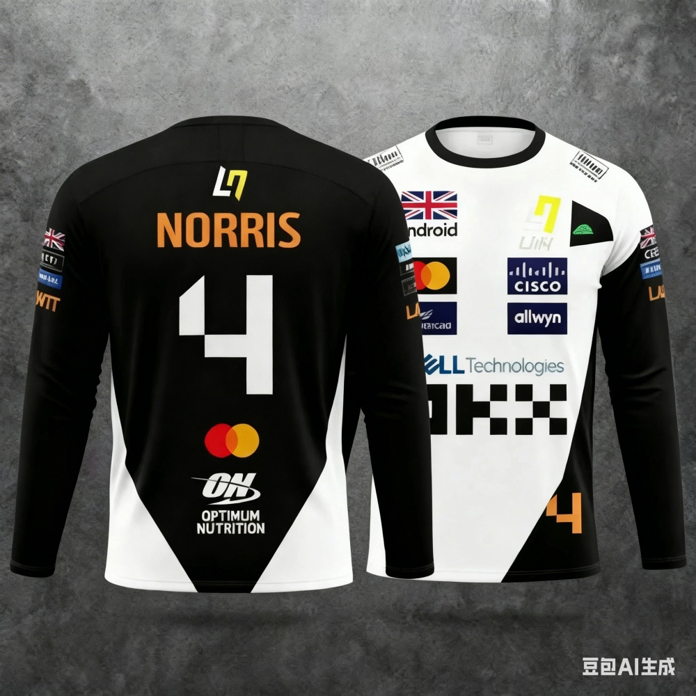 Racing Suit Long-sleeve Sports - Event & Party Supply review and price